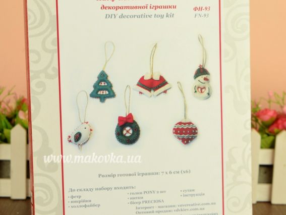 ФН-93 Новорічний набір , ялинкові іграшкі 6 шт набір шиття з фетру, ВДВ (ялинка, дзвоник, сніговік, птах, віночок, іграшка)