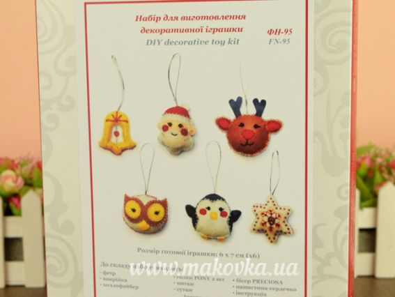 ФН-95 Новорічний набір , ялинкові іграшкі 6 шт набір шиття з фетру, ВДВ (св.Миколай, дзвоник, олень, сова, пінгвін, зірка)