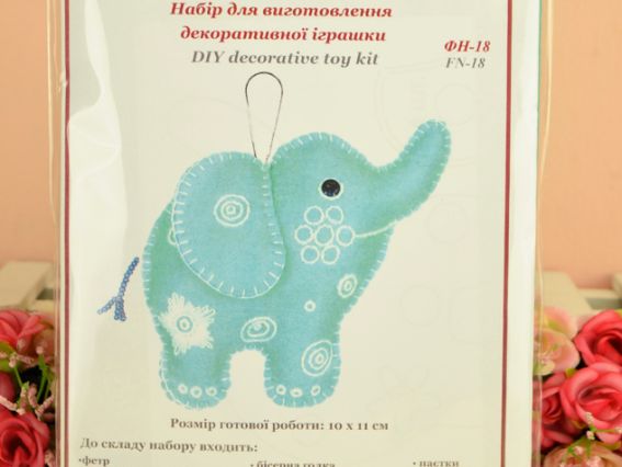 Набор для шитья игрушки ФН-18 Слоник,  фетр