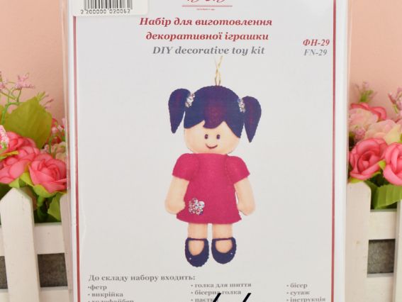 Лялька з хвостиками, ФН-29 ВДВ, набір для шиття з фетру іграшки