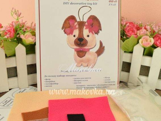 Набір для шиття іграшки ФН-45 Песик (з бантиками), фетр, ВДВ Набір для шиття іграшки ФН-45 Песик (з бантиками), фетр, ВДВ