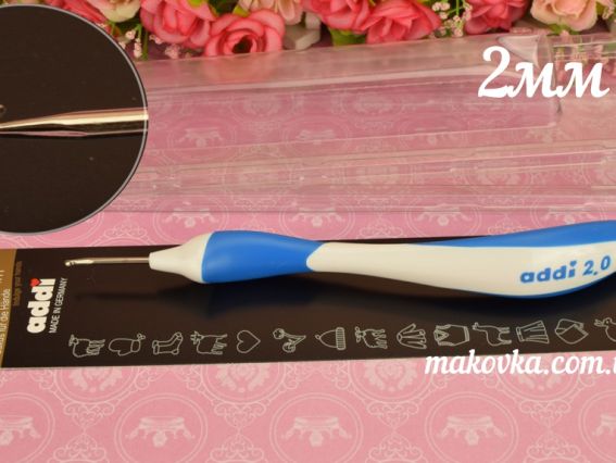 Крючок с эргономичной ручкой 16 см 2 мм голубой ADDI 140-7/2-16 Крючок с эргономичной ручкой 16 см 2 мм голубой ADDI 140-7/2-16