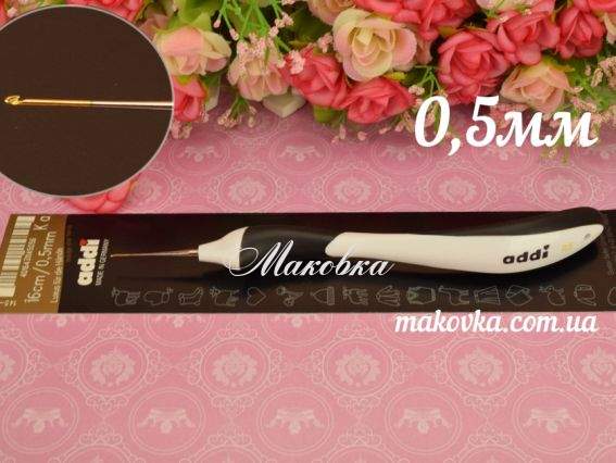  Гачок з ергономічною ручкою 16 см 0,5 мм чорний ADDI 145-7/0,5-16  Гачок з ергономічною ручкою 16 см 0,5 мм чорний ADDI 145-7/0,5-16