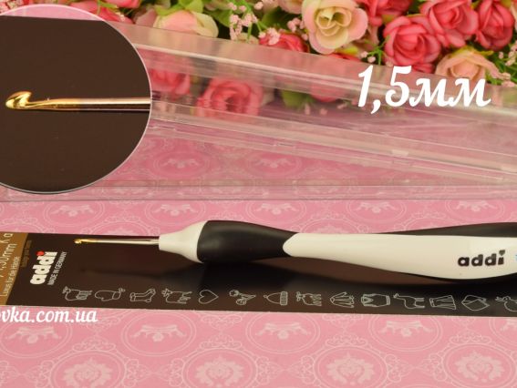 Крючок с эргономичной ручкой 16 см 1,5мм черный ADDI 145-7/1,5-16 Крючок с эргономичной ручкой 16 см 1,5мм черный ADDI 145-7/1,5-16