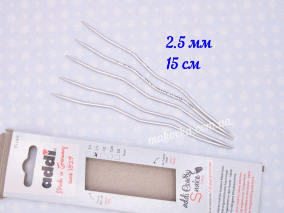 Спиці ADDI CraSy Snake 203-2/2,5-15 довжина 15 см, 5шт, №2,5 мм Спиці ADDI CraSy Snake 203-2/2,5-15 довжина 15 см, 5шт, №2,5 мм
