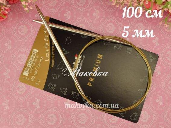 Спиці кругові ADDI 105-7/5-100 сріблясті на золотій волосіні, 100см, №5 мм
