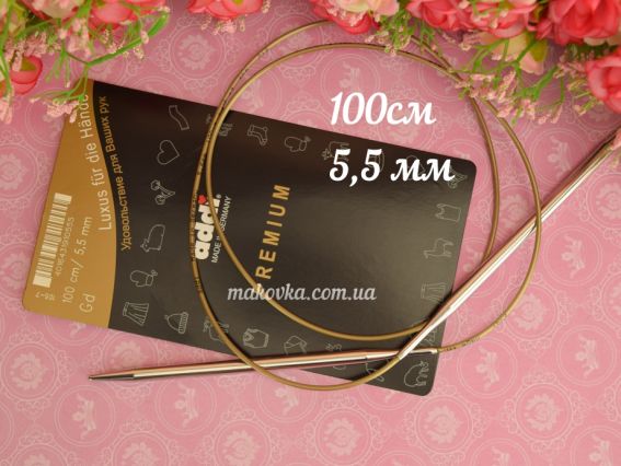 Спицы круговые ADDI 105-7/5,5-100 серебристые на золотой леске, 100см, №5,5 мм Спицы круговые ADDI 105-7/5,5-100 серебристые на золотой леске, 100см, №5,5 мм