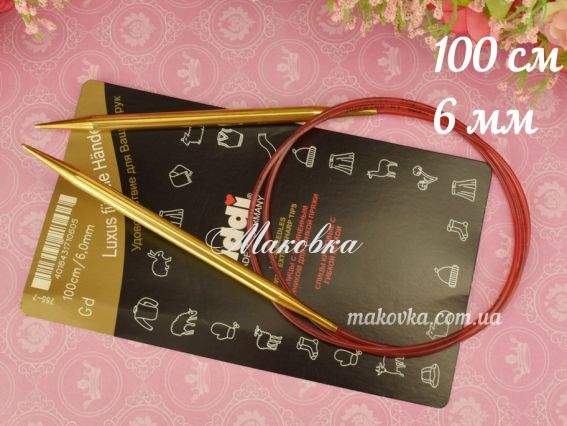 Спицы круговые ADDI 755-7/6-100 золотые на красной леске, 100см, №6 мм с удлиненными кончиками Спицы круговые ADDI 755-7/6-100 золотые на красной леске, 100см, №6 мм с удлиненными кончиками