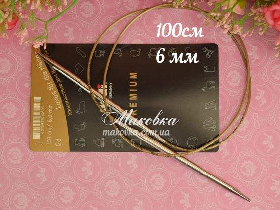 Спиці кругові ADDI 105-7/6-100 сріблясті на золотій волосіні, 100см, №6 мм Спиці кругові ADDI 105-7/6-100 сріблясті на золотій волосіні, 100см, №6 мм