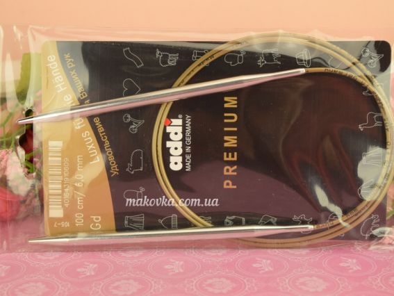 Кругові в'язальні спиці 105-7/6-100 супергладкі, біла бронза, на золотій волосіні, 100см, №6 мм ADDI