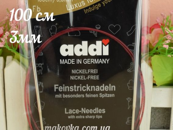 Кругові в'язальні спиці ADDI 775-7/3-100 на червоній волосіні, довжина 100 см, №3 мм