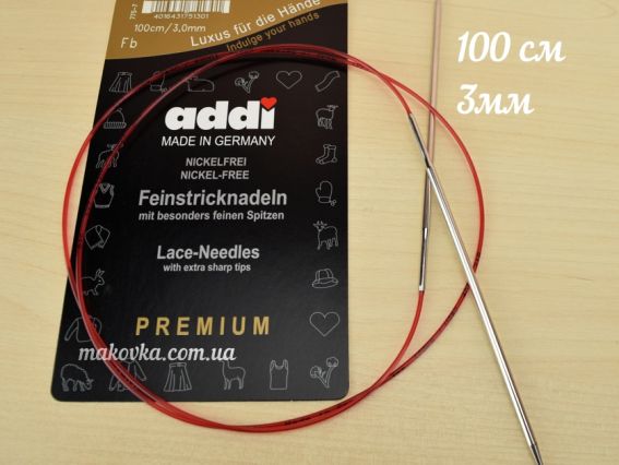 Спиці кругові ADDI 775-7/3-100 на червоній волосіні, 100 см №3 мм. Спиці кругові ADDI 775-7/3-100 на червоній волосіні, 100 см №3 мм.