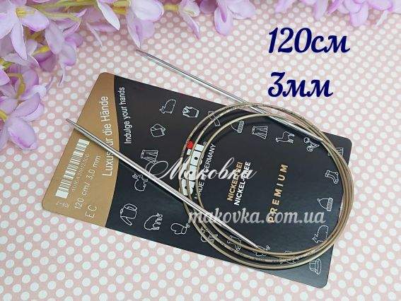 Спиці кругові ADDI 105-7/3-120 сріблясті на золотій волосіні, 120см, №3 мм Спиці кругові ADDI 105-7/3-120 сріблясті на золотій волосіні, 120см, №3 мм