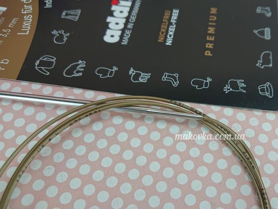 Круговые вязальные спицы ADDI 105-7/3,5-120 серебристые на золотой леске, 120см, №3,5мм