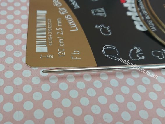 Кругові в'язальні спиці ADDI 105-7/2,5-120 сріблясті на золотій волосіні, 120см, №2,5мм