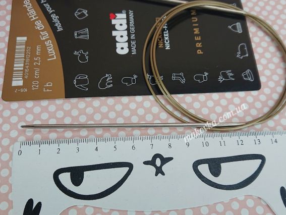 Кругові в'язальні спиці ADDI 105-7/2,5-120 сріблясті на золотій волосіні, 120см, №2,5мм