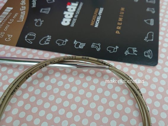 Кругові в'язальні спиці ADDI 105-7/6-120 сріблясті на золотій волосіні, 120см, №6мм