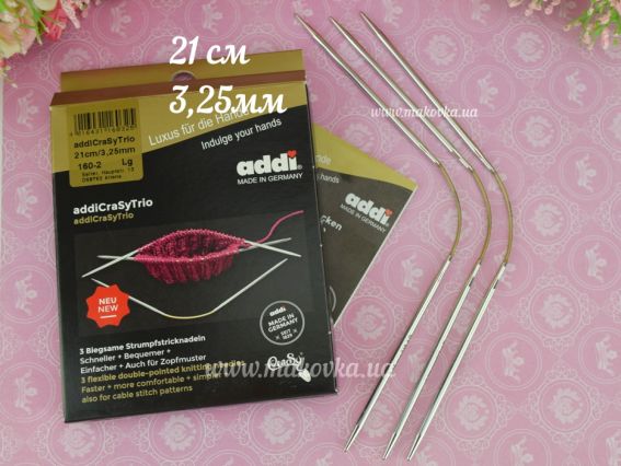 Спицы носочные круговые Addi Crasy Trio 160-2/3,25 металлические 21см, №3,25 мм