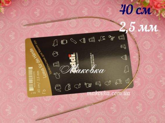 Спицы круговые ADDI 105-7/2,5-40 серебристые на золотой леске, 40см, №2,5 мм Спицы круговые ADDI 105-7/2,5-40 серебристые на золотой леске, 40см, №2,5 мм