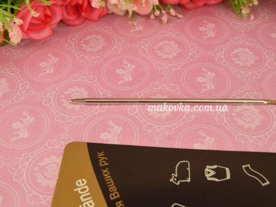 Круговые вязальные спицы ADDI 105-7/2,5-40 серебристые на золотой леске, 40см, №2,5 мм 