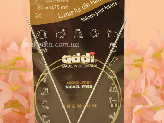 Круговые вязальные спицы ADDI 114-7/1,75-80 серебристые на золотой леске, 80см, №1,75мм