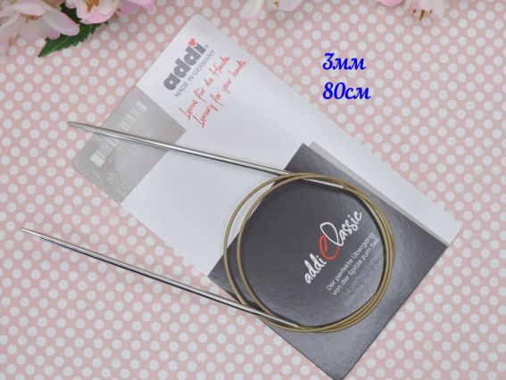 Спиці кругові ADDI 105-7/3-80 на золотій волосіні, 80 см, №3 мм