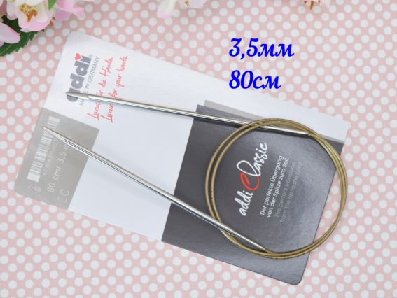 Спиці кругові ADDI 105-7/3,5-80 на золотій волосіні, 80 см, №3,5 мм
