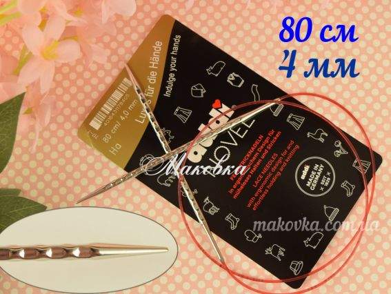 Спиці кругові ADDI Novel 717-7/4.0-80 кубічні рефлені, 80см №4 мм