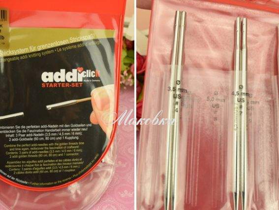 Стартовый набор съемных металлических спиц ADDI click STARTER-SET 660-7  Стартовый набор съемных металлических спиц ADDI click STARTER-SET 660-7 