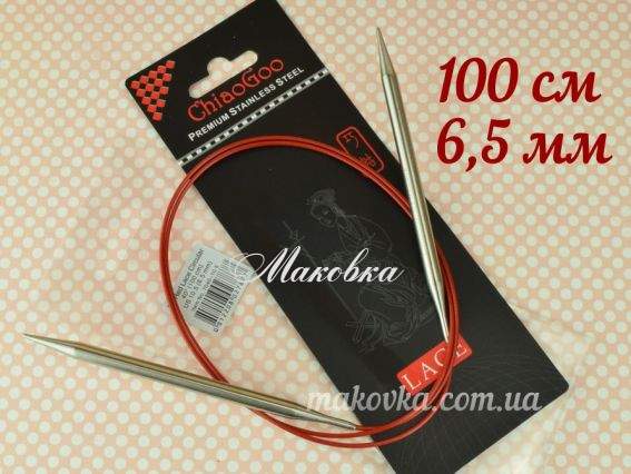 Спицы круговые ChiaoGoo RED Lace Premium 7040-10.5, длина 100 см, №6,5 мм, удлиненные кончики
