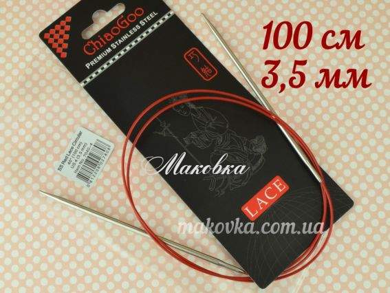 Спицы круговые ChiaoGoo RED Lace Premium 7040-4, длина 100 см, №3,5 мм, удлиненные кончики Спицы круговые ChiaoGoo RED Lace Premium 7040-4, длина 100 см, №3,5 мм, удлиненные кончики