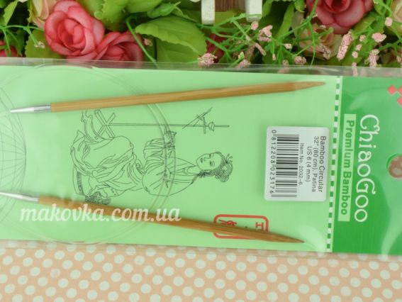 2032-6 ChiaoGoo Кругові бамбукові спиці Bamboo, Dark Patina, 80 см (32, 4мм 