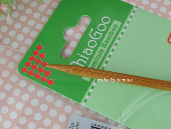 2040-8 Кругові бамбукові спиці Bamboo, Dark Patina, 100 см (40"), 5мм ChiaoGoo