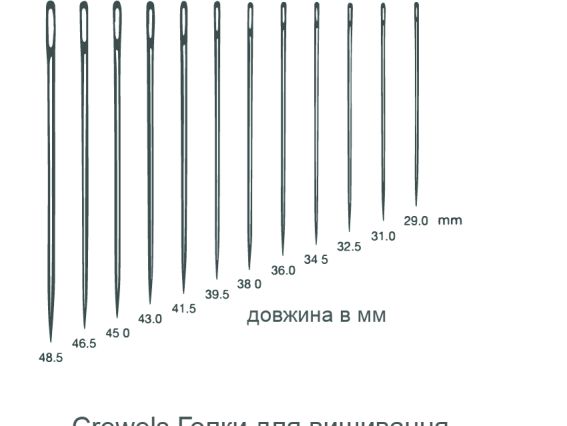 04897 PONY Crewels embroidery черные Иглы швейные, вышивальные №5/10 (16шт) 04897 