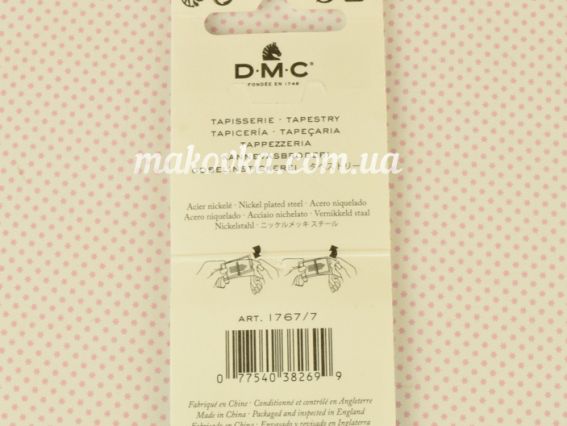 DMC 1767/7 набор игл для вышивания №24 6 шт с большим ушком гобеленовые Tapestry