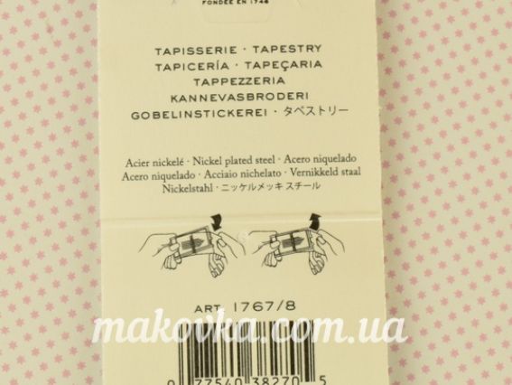 DMC 1767/8 набір голок для вишивання №26 гобеленові Tapestry