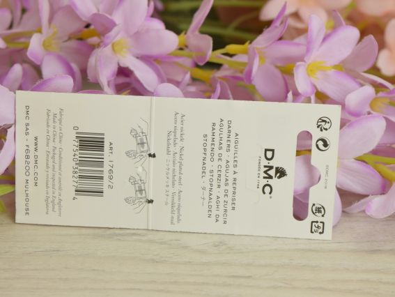 1769/2, DMC Набор игл для вышивки лентами №№14-18 (ассорти)