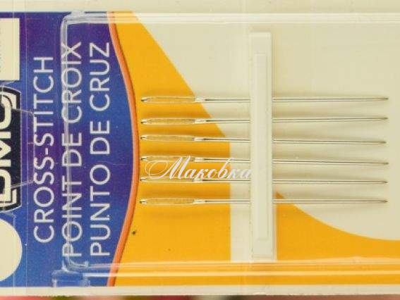 Набір голок для вишивання №24 DMC 1771-2