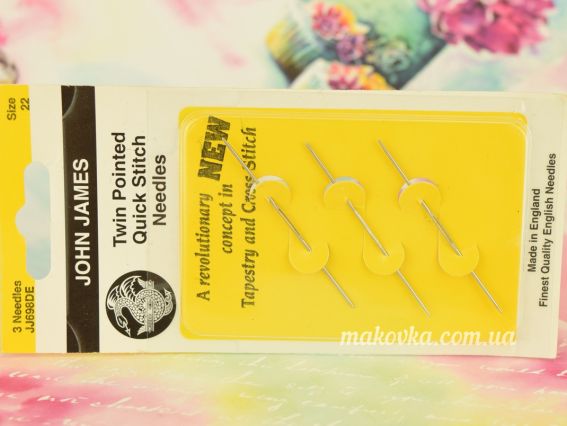 Голки для вишивки двосторонні Twin Quick Stitch №22, John James, 3шт, JJ698D022 Голки для вишивки двосторонні Twin Quick Stitch №22, John James, 3шт, JJ698D022