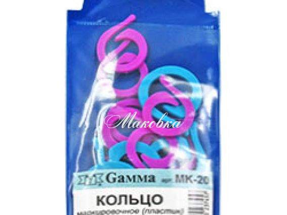 Маркеры для вязания, Гамма Маркеры для вязания, Гамма