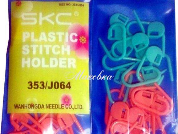 Маркеры с замком, SKC Маркеры с замком, SKC