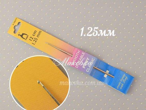 Гачок PONY 58673, довжина 12 см, №1,25 мм Гачок PONY 58673, довжина 12 см, №1,25 мм