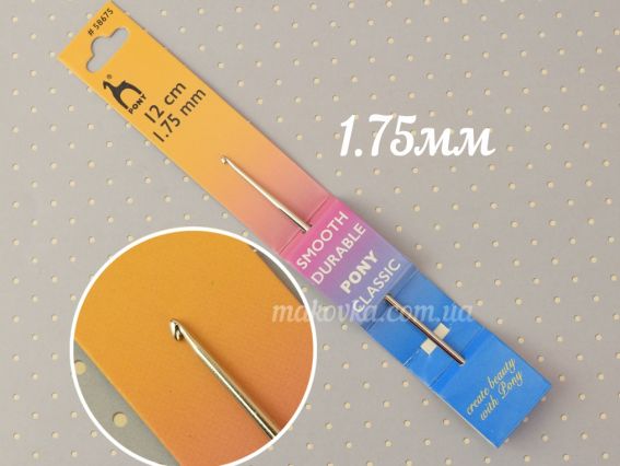 Гачок PONY 58675, довжина 12 см, №1,75 мм