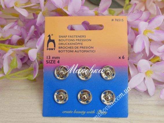Набір кнопок 76515 PONY, нікельовані пришивних, діаметр 13 мм, сталевий колір Набір кнопок 76515 PONY, нікельовані пришивних, діаметр 13 мм, сталевий колір