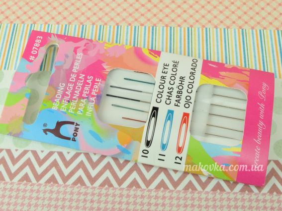 07883 PONY Голки бісерні з кольоровим вушком 6шт №10,11,12