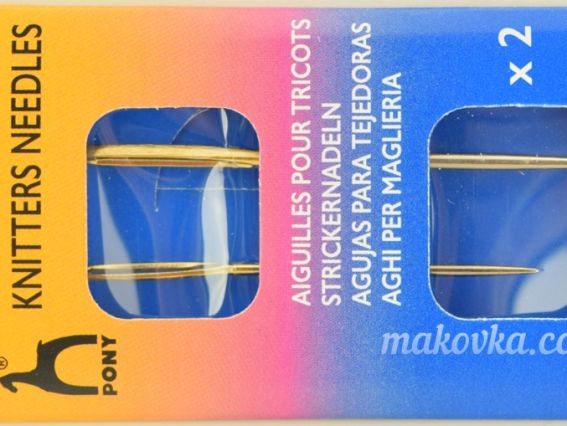 15851 PONY Голка для шерсті в наборі 2 шт  різного розміру