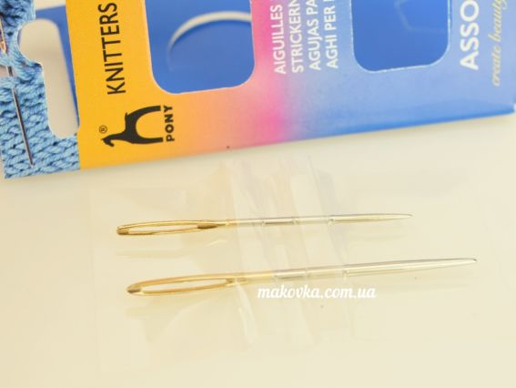 15851 PONY Голка для шерсті в наборі 2 шт  різного розміру