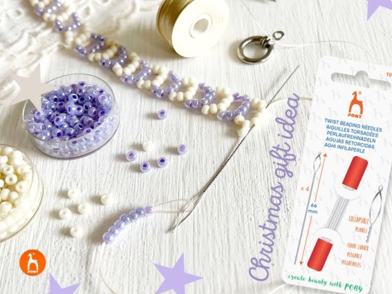 Бісерні голки з великим гнучким вушком , 4шт 19710 PONY