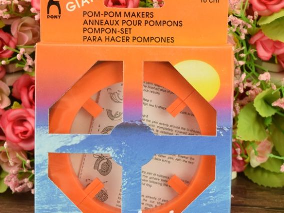 Пристрій для створення помпонів діаметром 10 см, 2шт/уп, PONY 60683