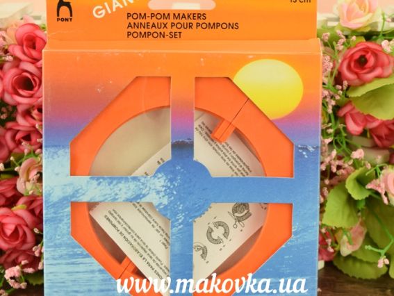 Пристрій для створення помпонів діаметром 13 см, 2шт/уп, PONY 60686